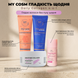 MY cosm Гладкість щодня Daily Collagen 4-в-1 (шампунь + кондиціонер + колагенова маска + термозахист) SET0007 фото 2