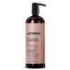 Latinoil Chia Repair Conditioner Відновлючий кондиціонер з олією чіа 985 мл LTN0017 фото 1
